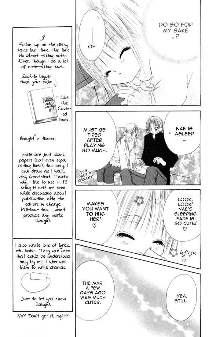 Ijiwaru Shinaide Chapter 2.3 page 5 - Vol.02 Chapter 3