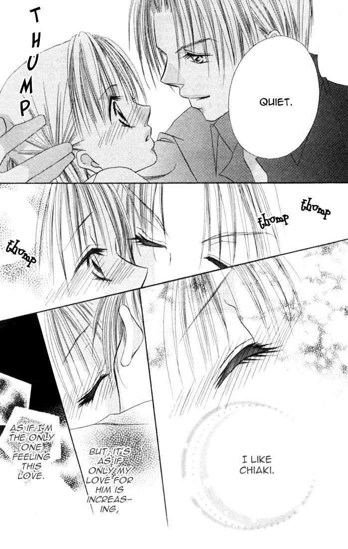 Ijiwaru Shinaide Chapter 2.3 page 7 - Vol.02 Chapter 3