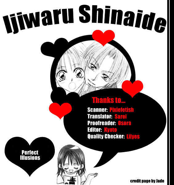 Ijiwaru Shinaide Chapter 2.4 page 1 - Vol.02 Chapter 4