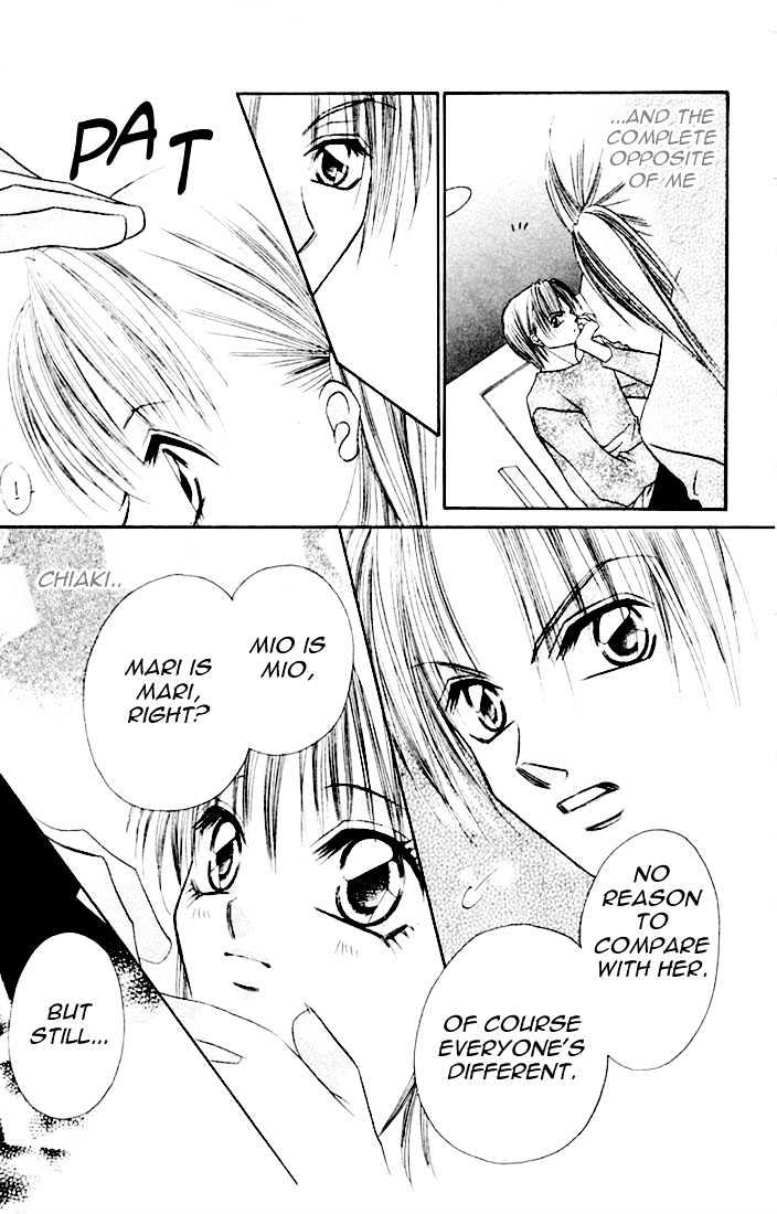 Ijiwaru Shinaide Chapter 2.4 page 11 - Vol.02 Chapter 4