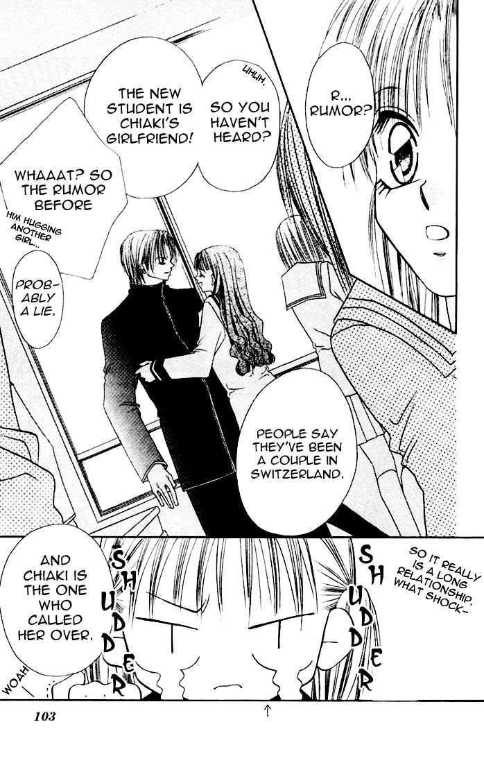 Ijiwaru Shinaide Chapter 2.4 page 13 - Vol.02 Chapter 4