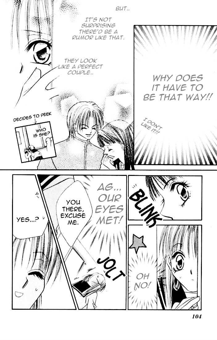 Ijiwaru Shinaide Chapter 2.4 page 14 - Vol.02 Chapter 4