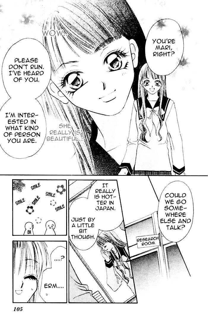 Ijiwaru Shinaide Chapter 2.4 page 15 - Vol.02 Chapter 4