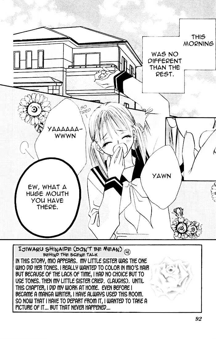 Ijiwaru Shinaide Chapter 2.4 page 2 - Vol.02 Chapter 4