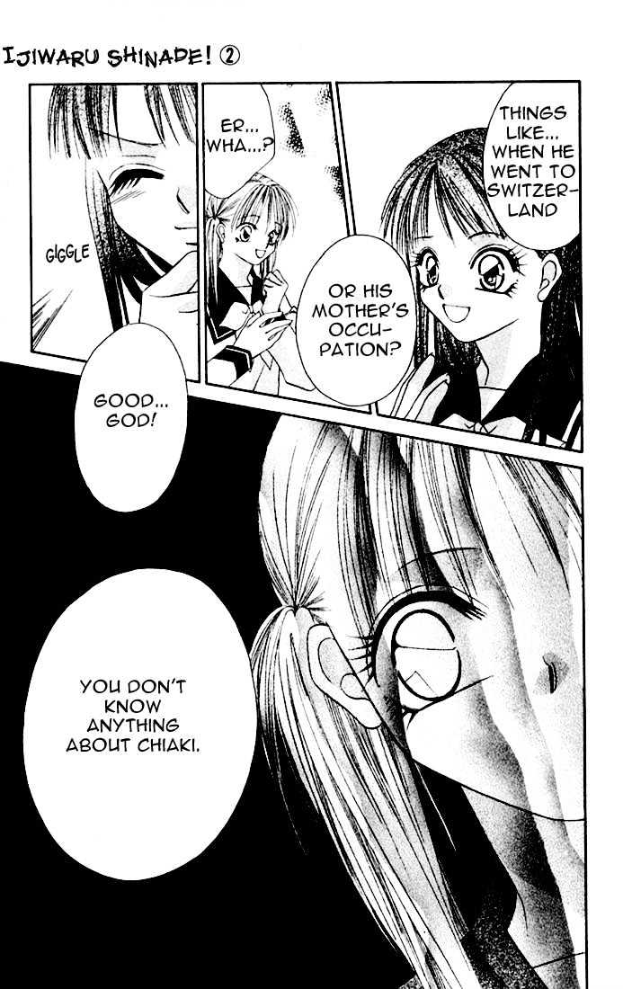 Ijiwaru Shinaide Chapter 2.4 page 21 - Vol.02 Chapter 4