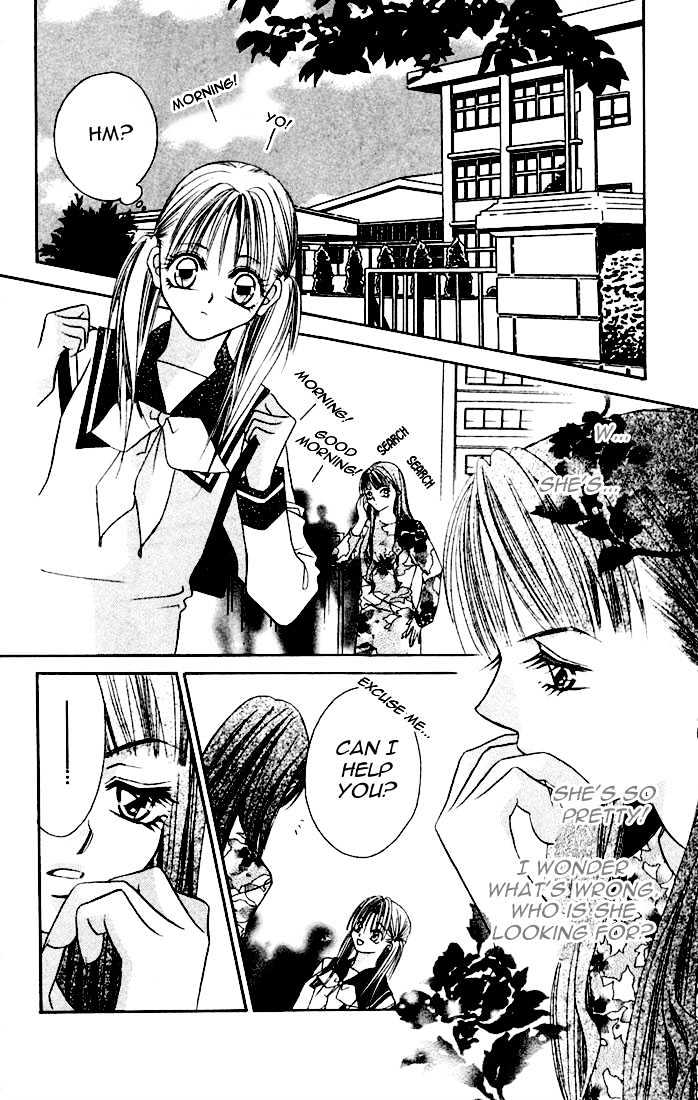 Ijiwaru Shinaide Chapter 2.4 page 4 - Vol.02 Chapter 4