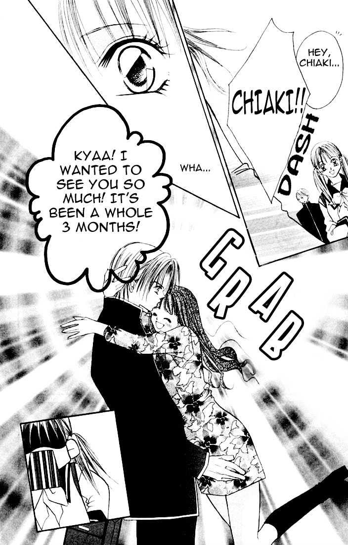Ijiwaru Shinaide Chapter 2.4 page 6 - Vol.02 Chapter 4