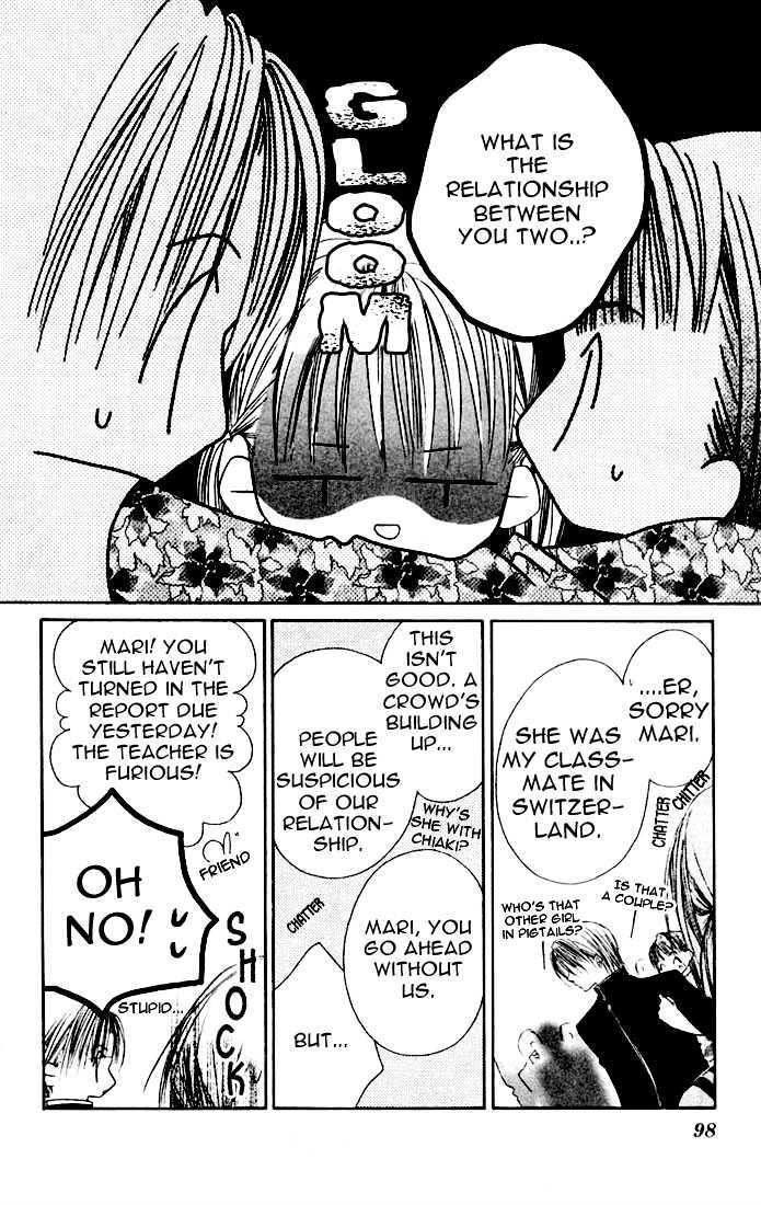 Ijiwaru Shinaide Chapter 2.4 page 8 - Vol.02 Chapter 4