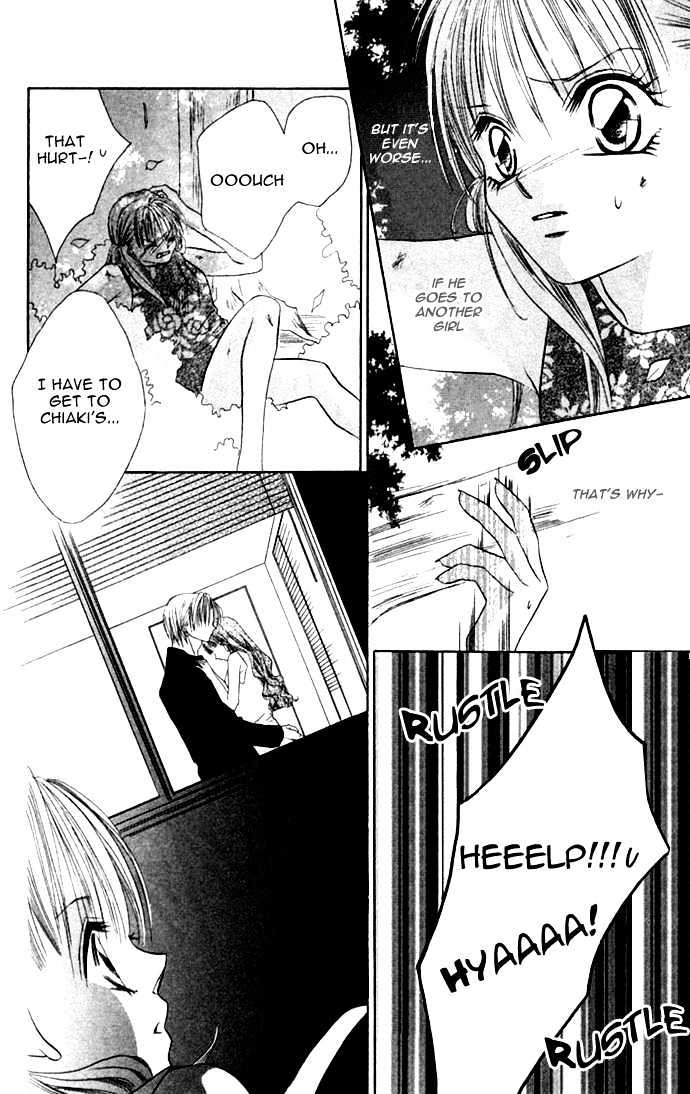 Ijiwaru Shinaide Chapter 2.5 page 16 - Vol.02 Chapter 5