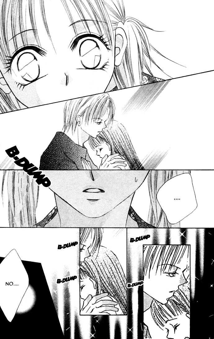 Ijiwaru Shinaide Chapter 2.5 page 17 - Vol.02 Chapter 5