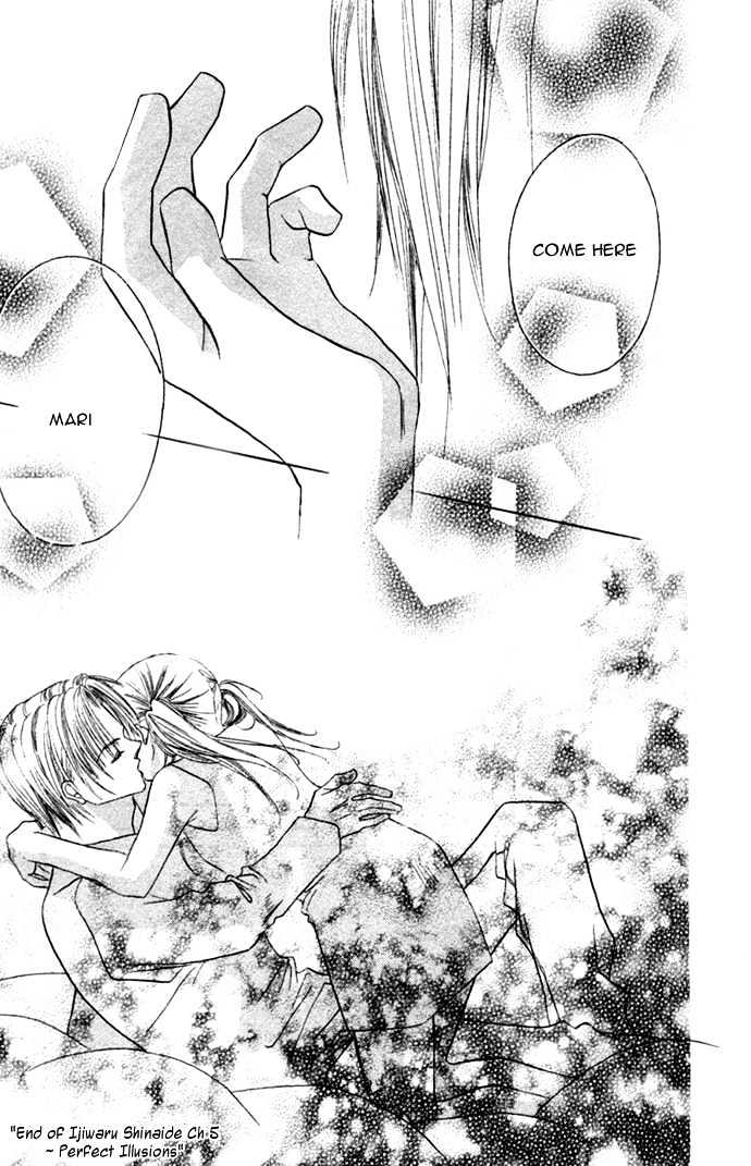 Ijiwaru Shinaide Chapter 2.5 page 29 - Vol.02 Chapter 5