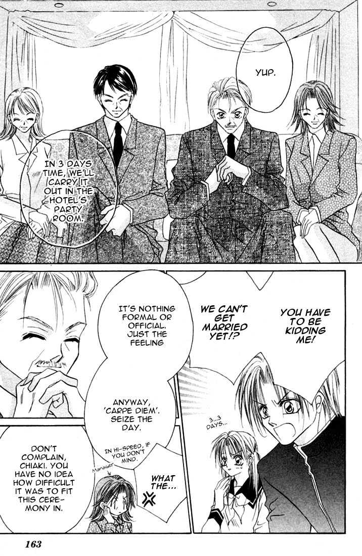 Ijiwaru Shinaide Chapter 2.6 page 16 - Vol.02 Chapter 6