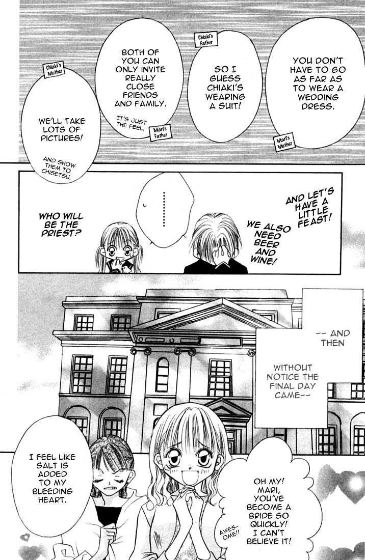 Ijiwaru Shinaide Chapter 2.6 page 17 - Vol.02 Chapter 6