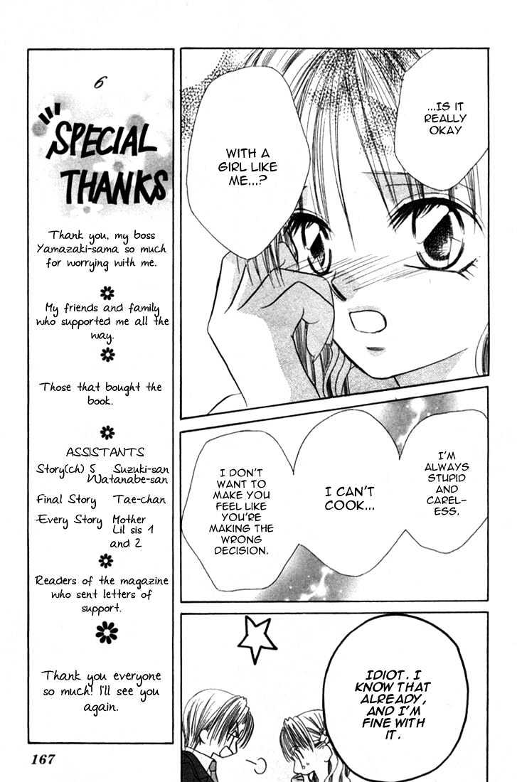 Ijiwaru Shinaide Chapter 2.6 page 20 - Vol.02 Chapter 6