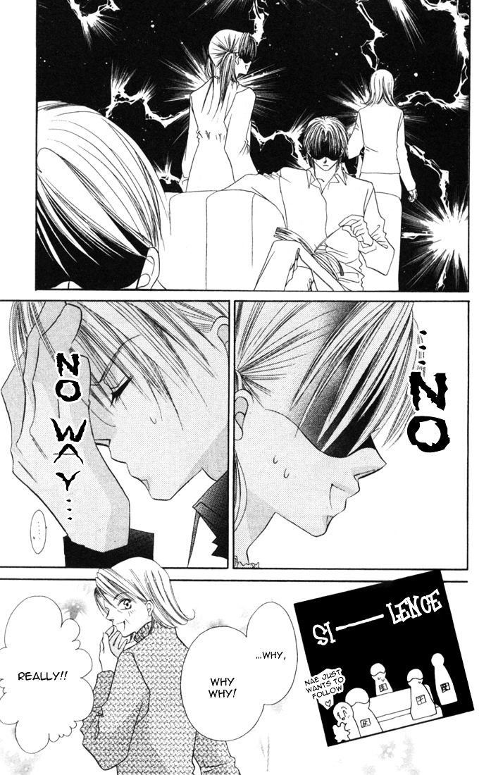Ijiwaru Shinaide Chapter 2.7 page 11 - Vol.2 Chapter 7