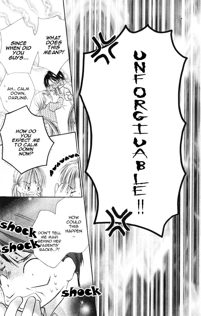 Ijiwaru Shinaide Chapter 2.7 page 13 - Vol.2 Chapter 7