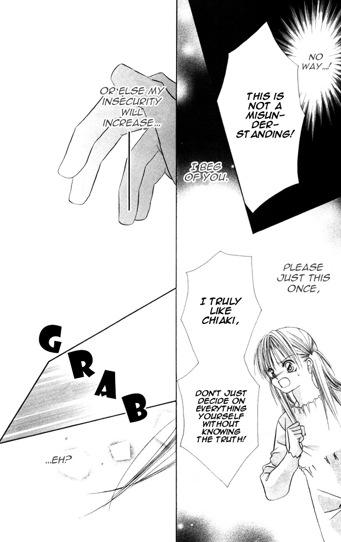Ijiwaru Shinaide Chapter 2.7 page 16 - Vol.2 Chapter 7