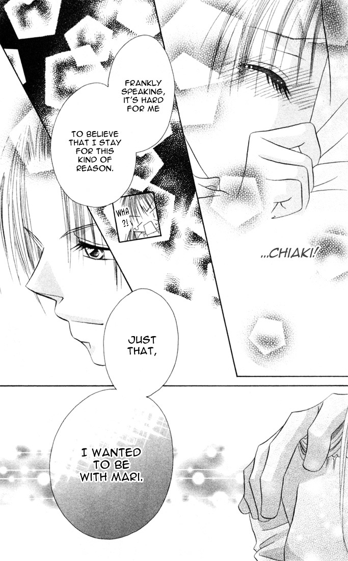 Ijiwaru Shinaide Chapter 2.7 page 18 - Vol.2 Chapter 7