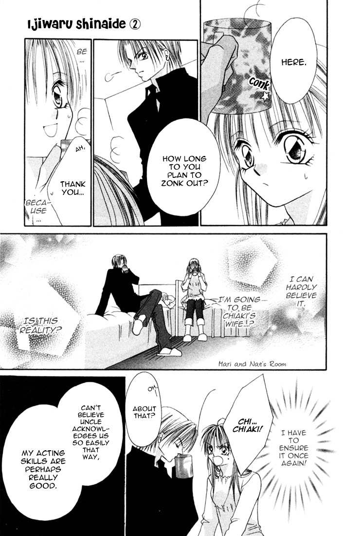 Ijiwaru Shinaide Chapter 2.7 page 27 - Vol.2 Chapter 7