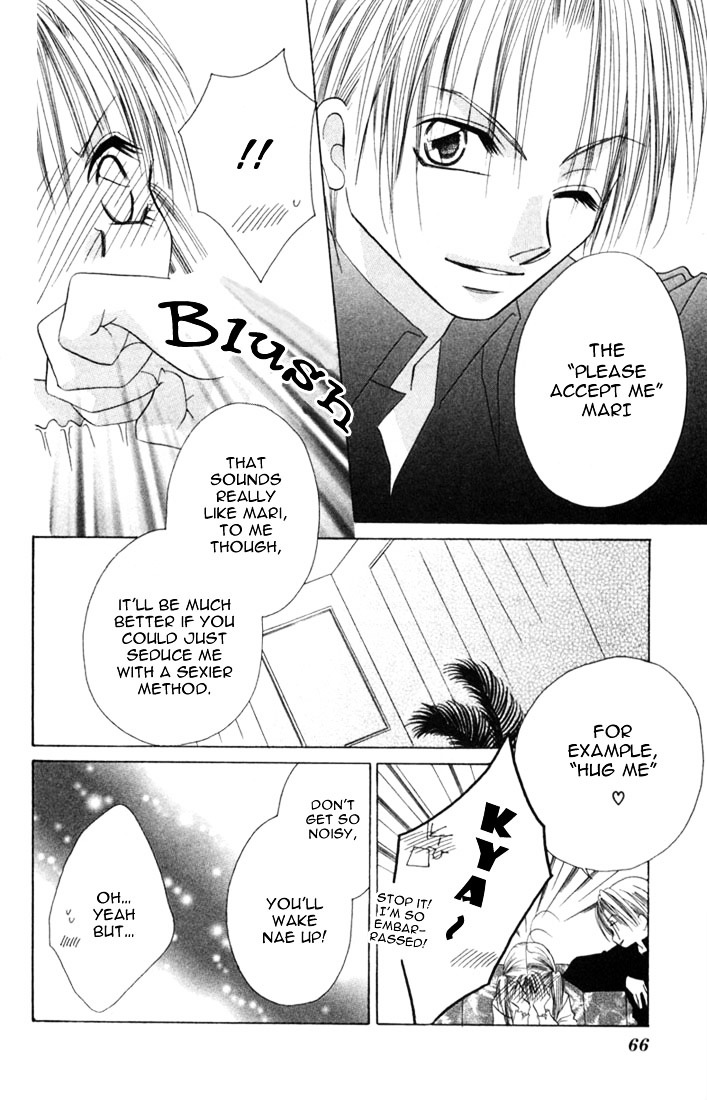 Ijiwaru Shinaide Chapter 2.7 page 6 - Vol.2 Chapter 7