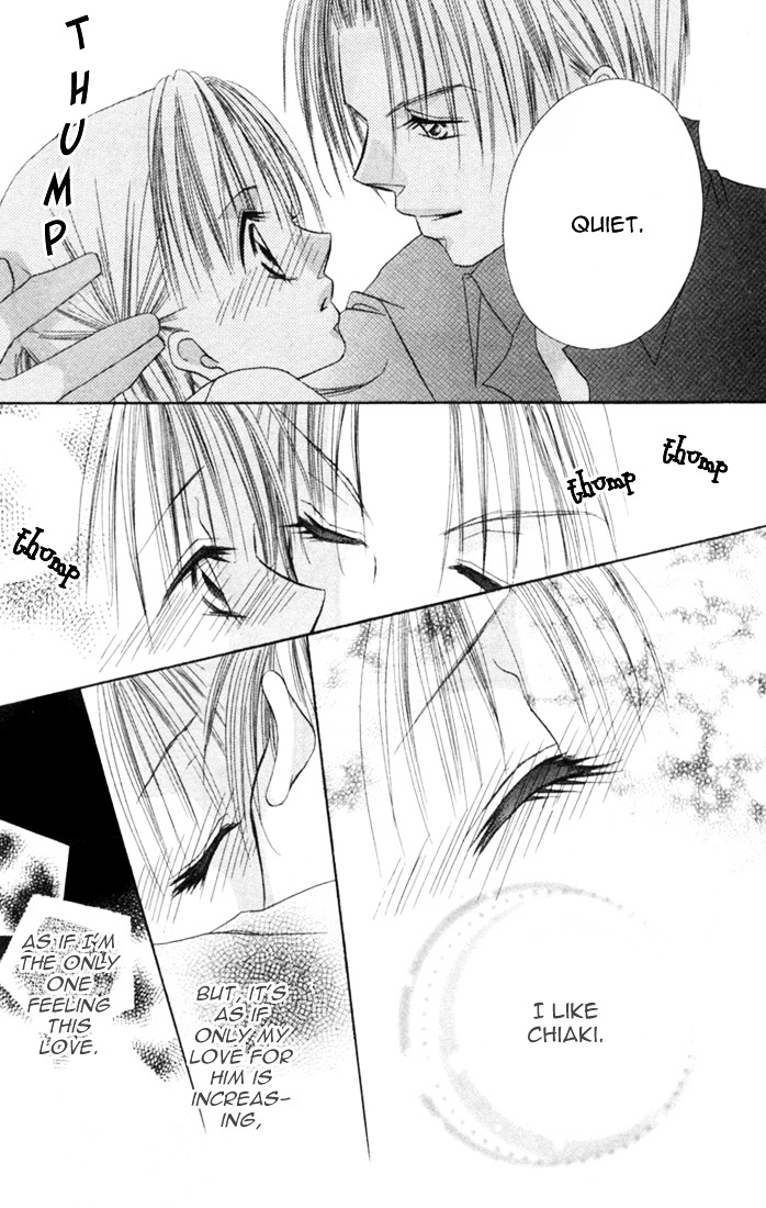 Ijiwaru Shinaide Chapter 2.7 page 7 - Vol.2 Chapter 7