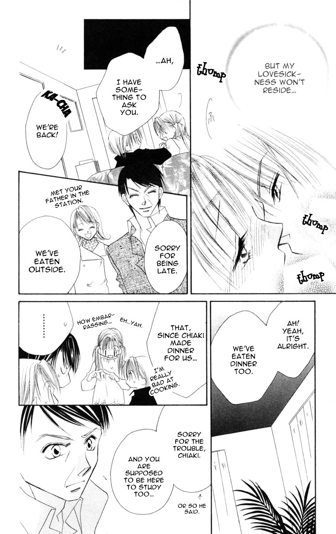 Ijiwaru Shinaide Chapter 2.7 page 8 - Vol.2 Chapter 7