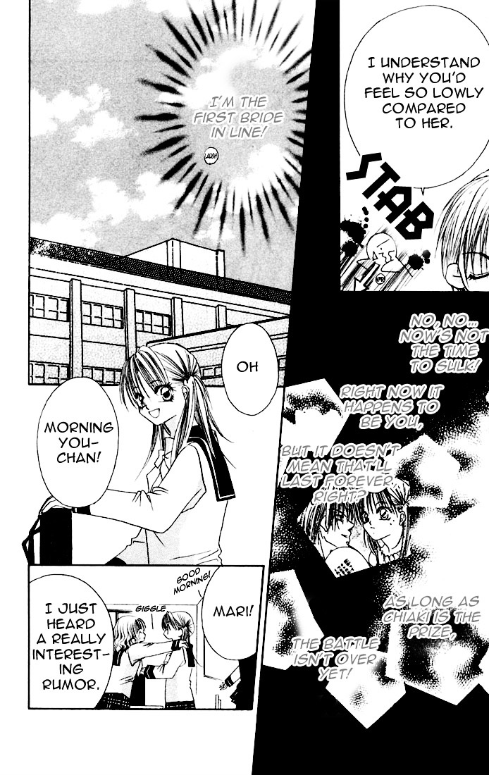 Ijiwaru Shinaide Chapter 2.8 page 12 - Vol.2 Chapter 8
