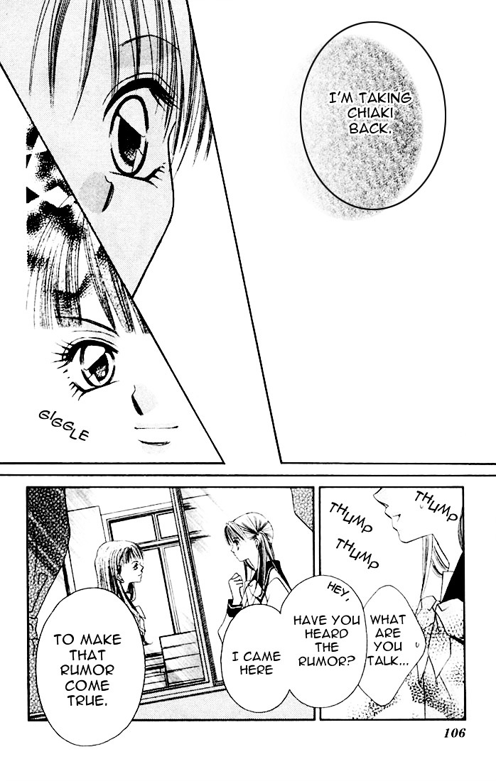 Ijiwaru Shinaide Chapter 2.8 page 16 - Vol.2 Chapter 8