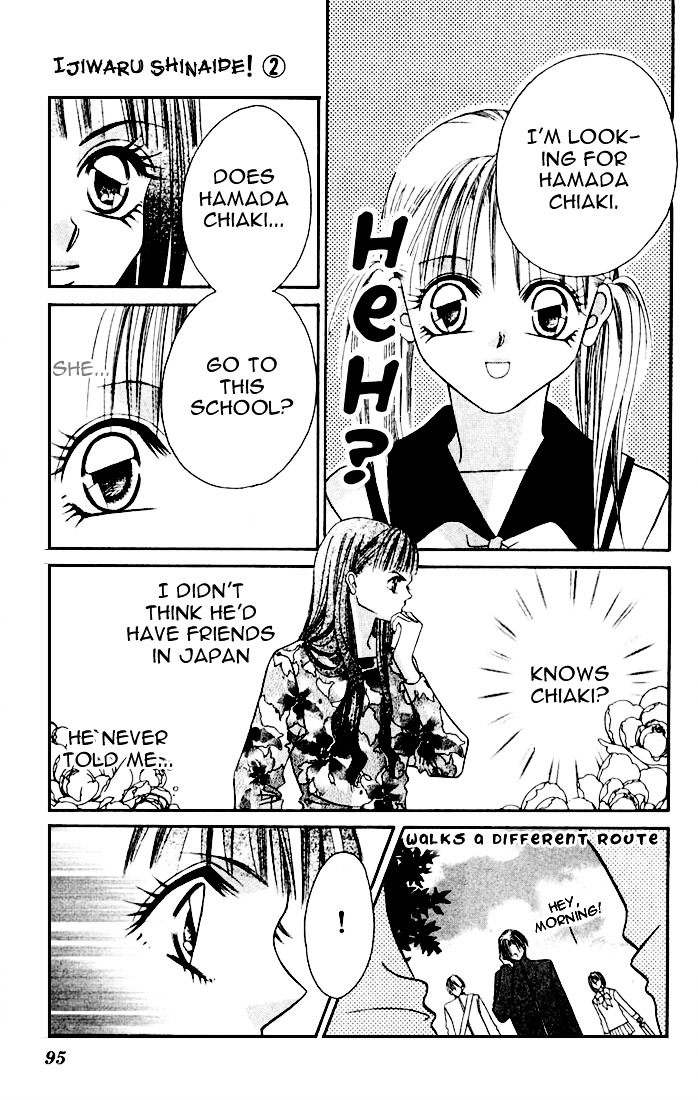Ijiwaru Shinaide Chapter 2.8 page 5 - Vol.2 Chapter 8