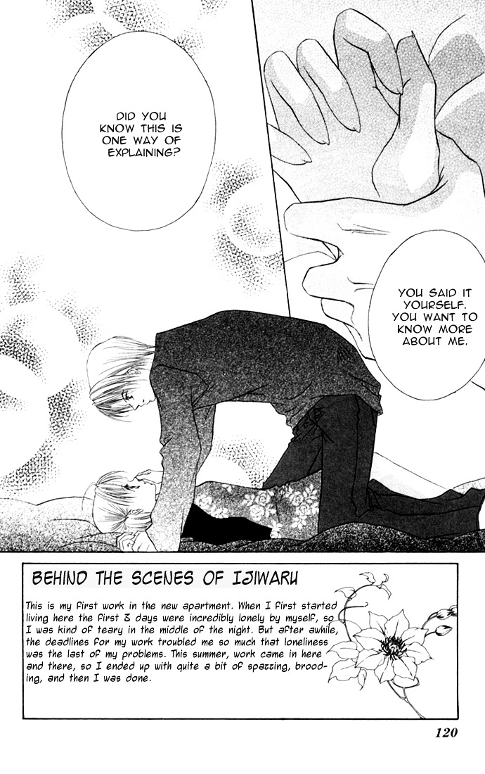 Ijiwaru Shinaide Chapter 2.9 page 2 - Vol.2 Chapter 9
