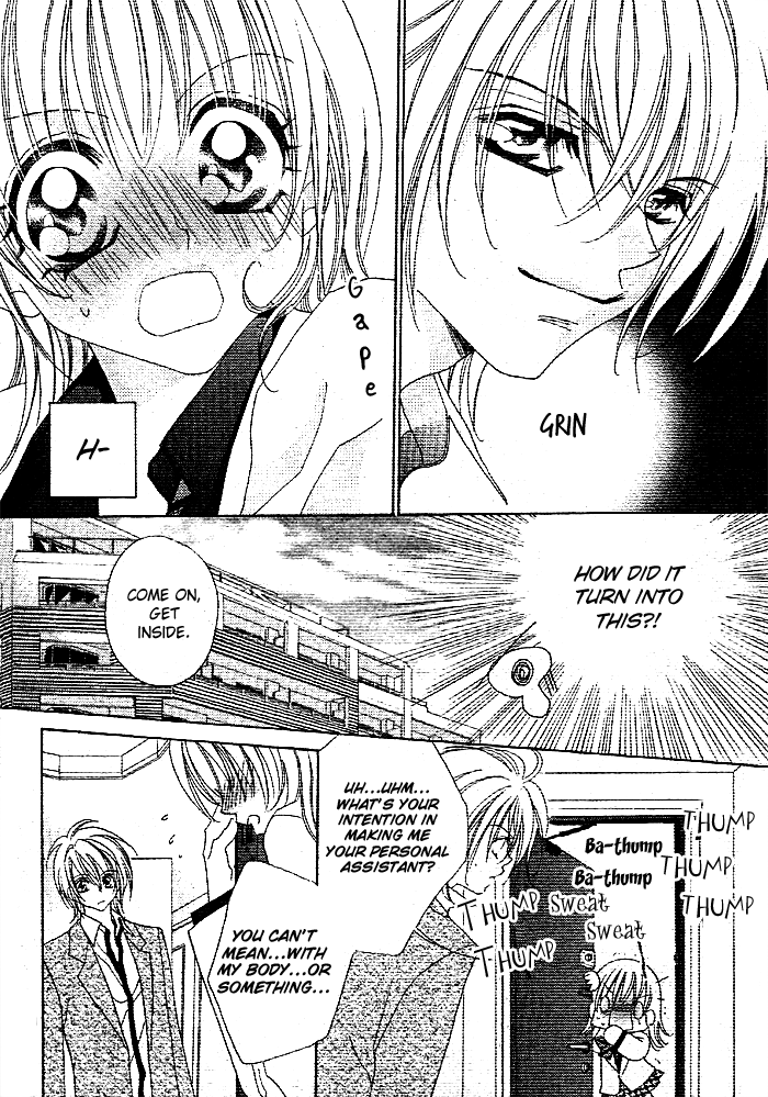 Ijiwaru wa Kuchibiru Chapter 0.2 page 10 - Chapter 0 v2 : [Oneshot]