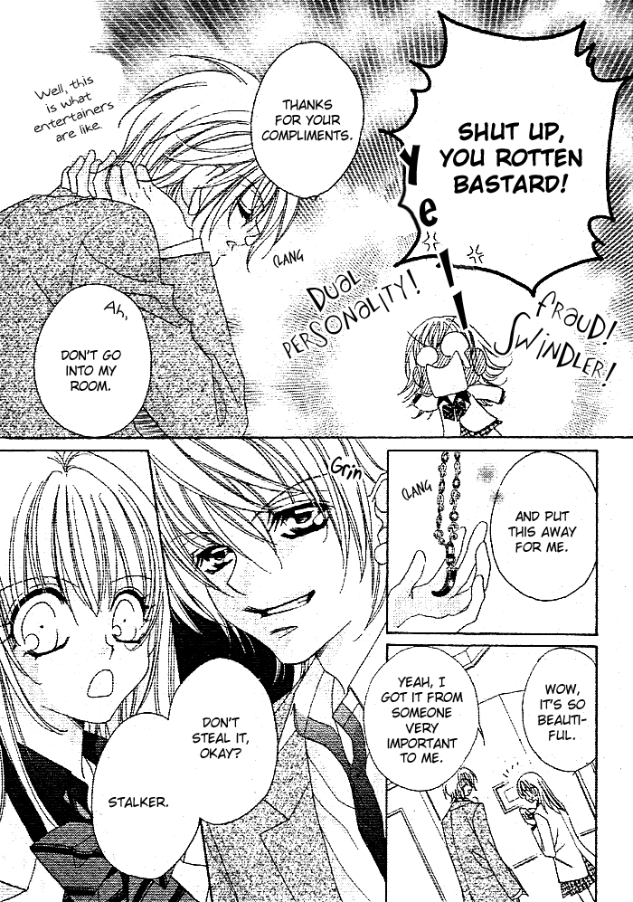 Ijiwaru wa Kuchibiru Chapter 0.2 page 13 - Chapter 0 v2 : [Oneshot]