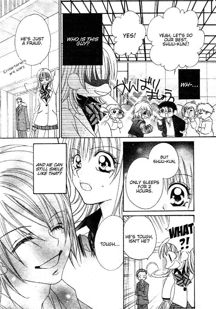 Ijiwaru wa Kuchibiru Chapter 0.2 page 18 - Chapter 0 v2 : [Oneshot]