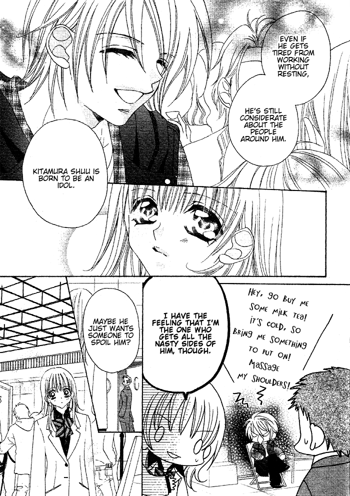 Ijiwaru wa Kuchibiru Chapter 0.2 page 19 - Chapter 0 v2 : [Oneshot]