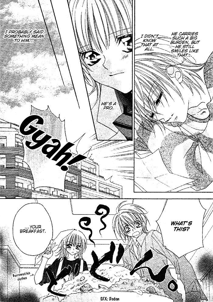 Ijiwaru wa Kuchibiru Chapter 0.2 page 21 - Chapter 0 v2 : [Oneshot]