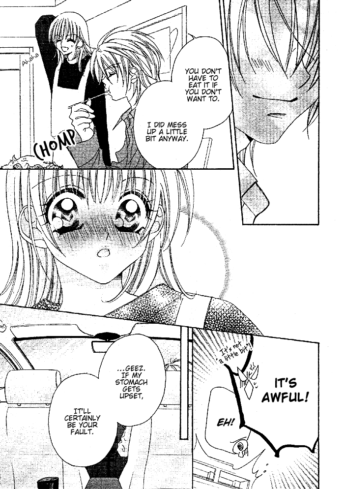 Ijiwaru wa Kuchibiru Chapter 0.2 page 23 - Chapter 0 v2 : [Oneshot]