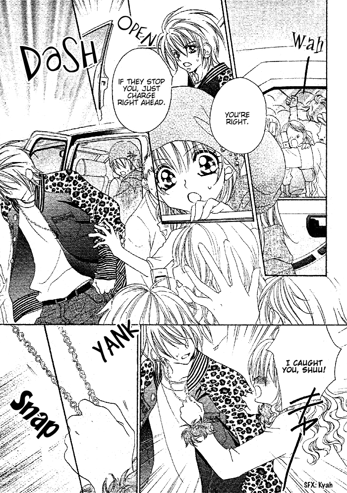 Ijiwaru wa Kuchibiru Chapter 0.2 page 25 - Chapter 0 v2 : [Oneshot]