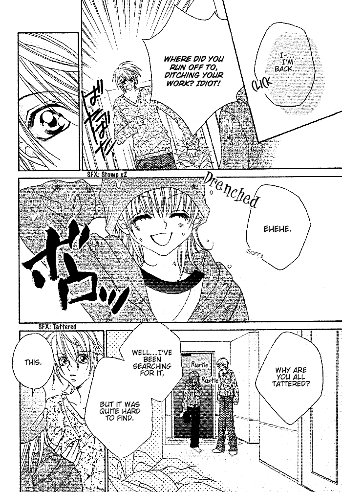 Ijiwaru wa Kuchibiru Chapter 0.2 page 28 - Chapter 0 v2 : [Oneshot]