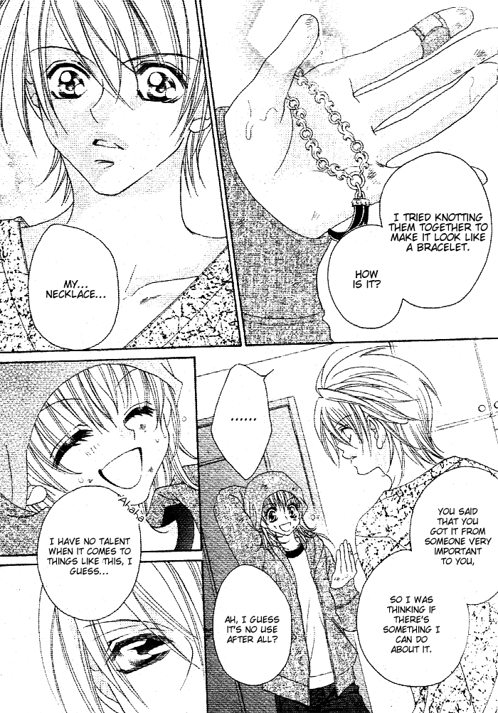 Ijiwaru wa Kuchibiru Chapter 0.2 page 29 - Chapter 0 v2 : [Oneshot]