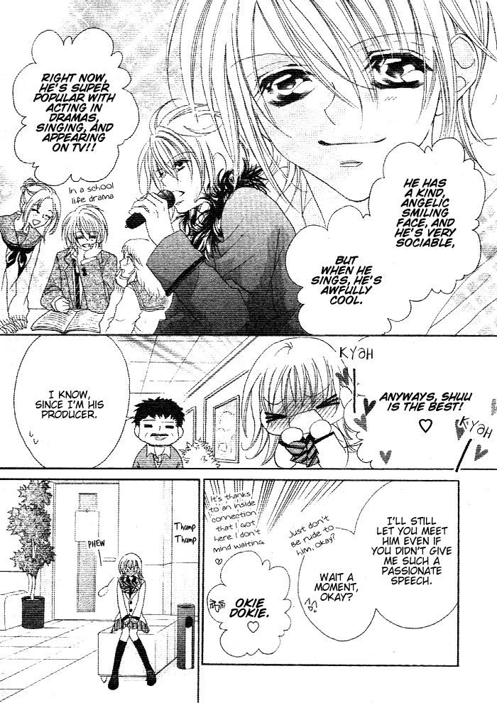 Ijiwaru wa Kuchibiru Chapter 0.2 page 3 - Chapter 0 v2 : [Oneshot]