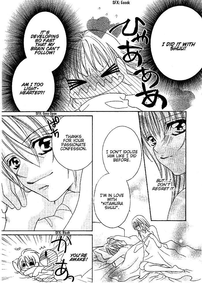 Ijiwaru wa Kuchibiru Chapter 0.2 page 35 - Chapter 0 v2 : [Oneshot]