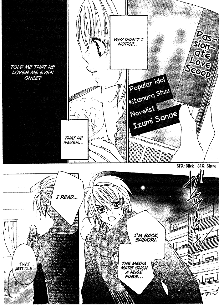 Ijiwaru wa Kuchibiru Chapter 0.2 page 40 - Chapter 0 v2 : [Oneshot]