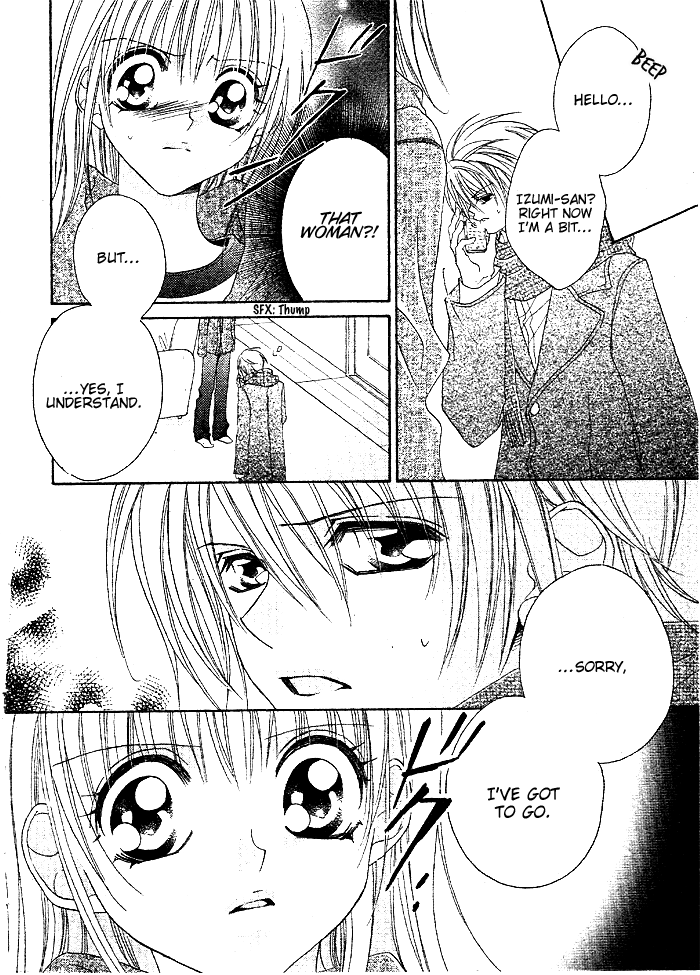 Ijiwaru wa Kuchibiru Chapter 0.2 page 42 - Chapter 0 v2 : [Oneshot]