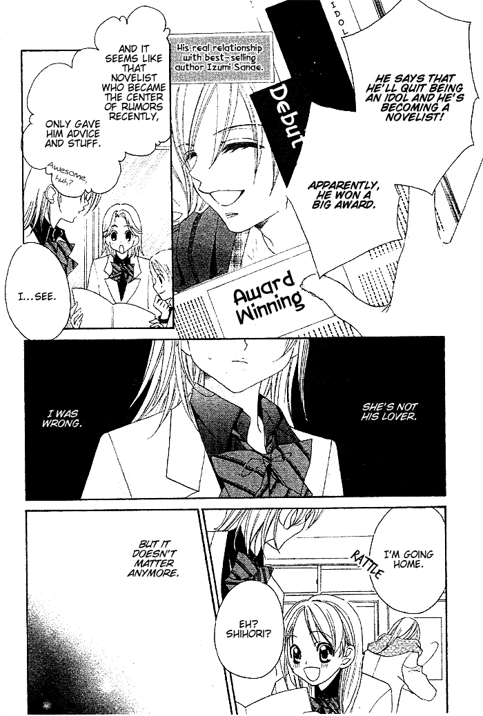 Ijiwaru wa Kuchibiru Chapter 0.2 page 46 - Chapter 0 v2 : [Oneshot]