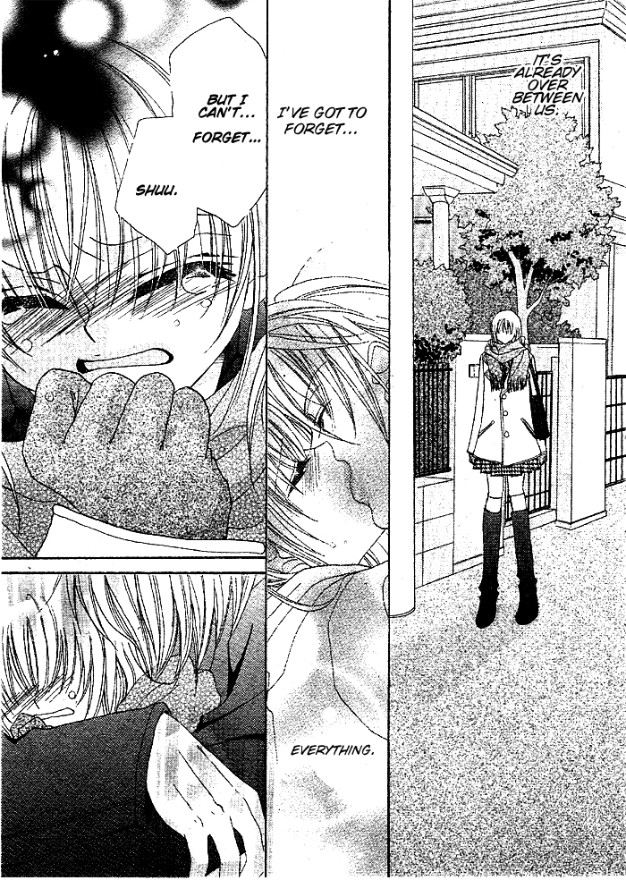 Ijiwaru wa Kuchibiru Chapter 0.2 page 47 - Chapter 0 v2 : [Oneshot]