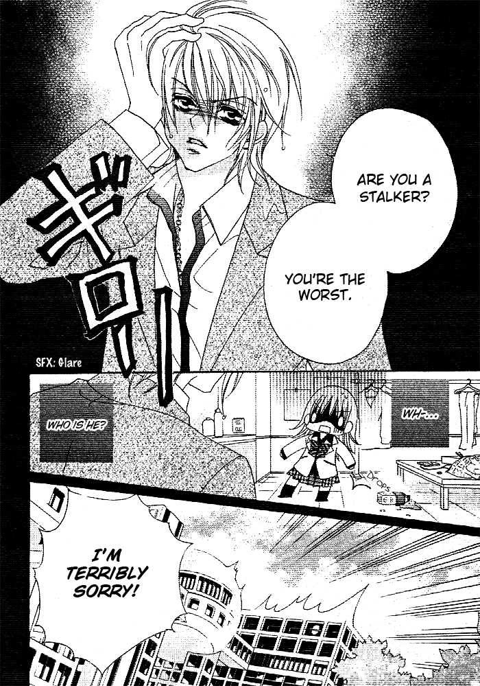 Ijiwaru wa Kuchibiru Chapter 0.2 page 6 - Chapter 0 v2 : [Oneshot]