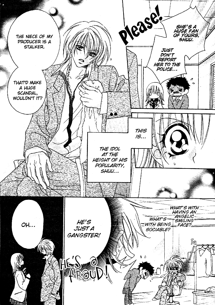 Ijiwaru wa Kuchibiru Chapter 0.2 page 7 - Chapter 0 v2 : [Oneshot]