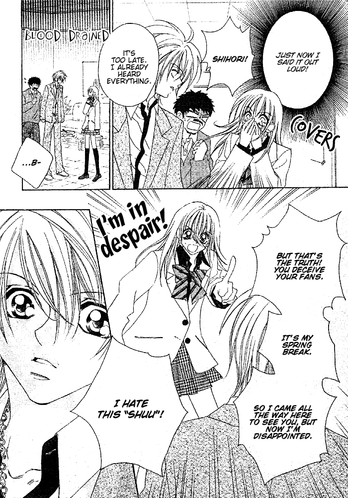 Ijiwaru wa Kuchibiru Chapter 0.2 page 8 - Chapter 0 v2 : [Oneshot]