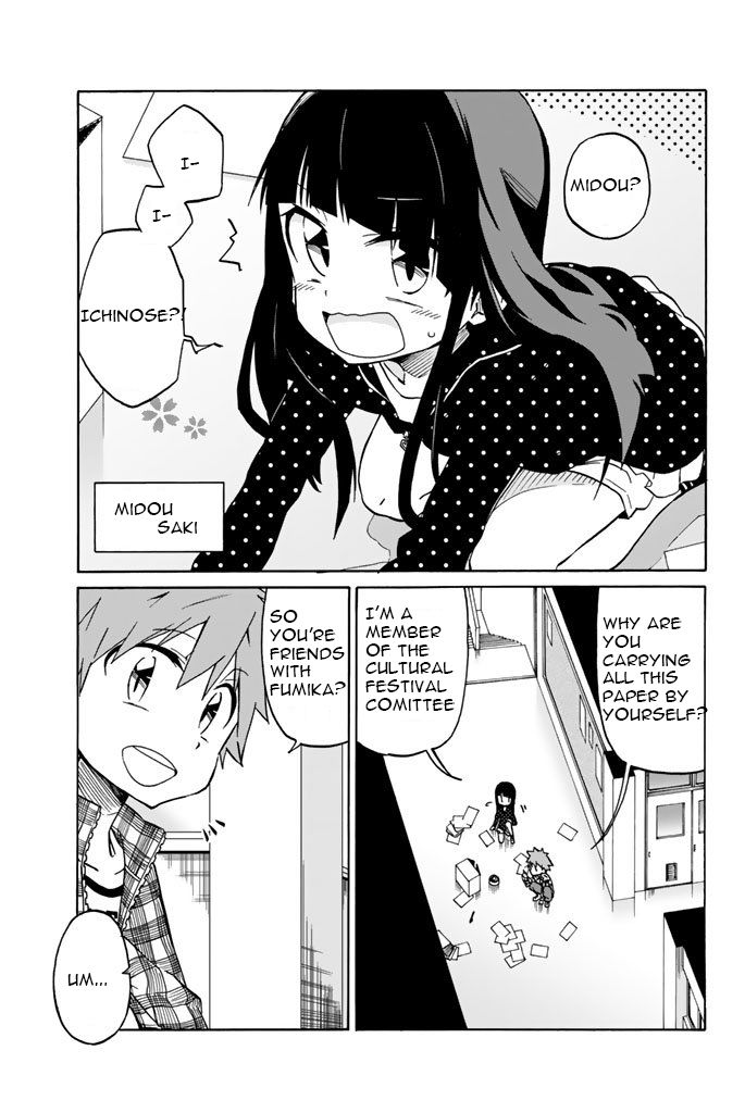 Ijousha no Ai Chapter 1.1 page 12 - Chapter 1.1