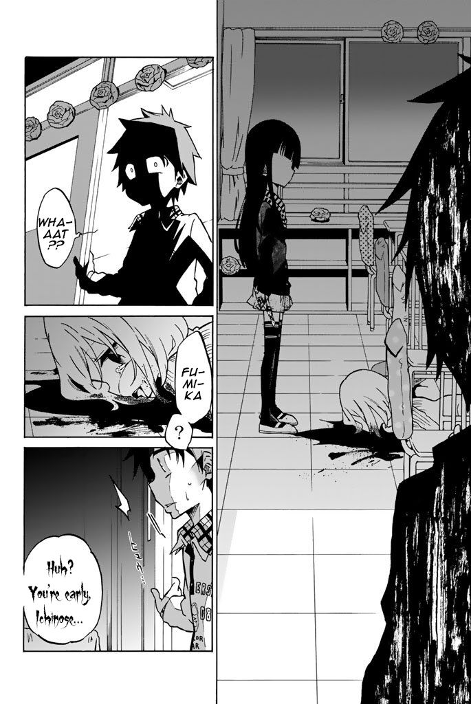 Ijousha no Ai Chapter 1.1 page 21 - Chapter 1.1
